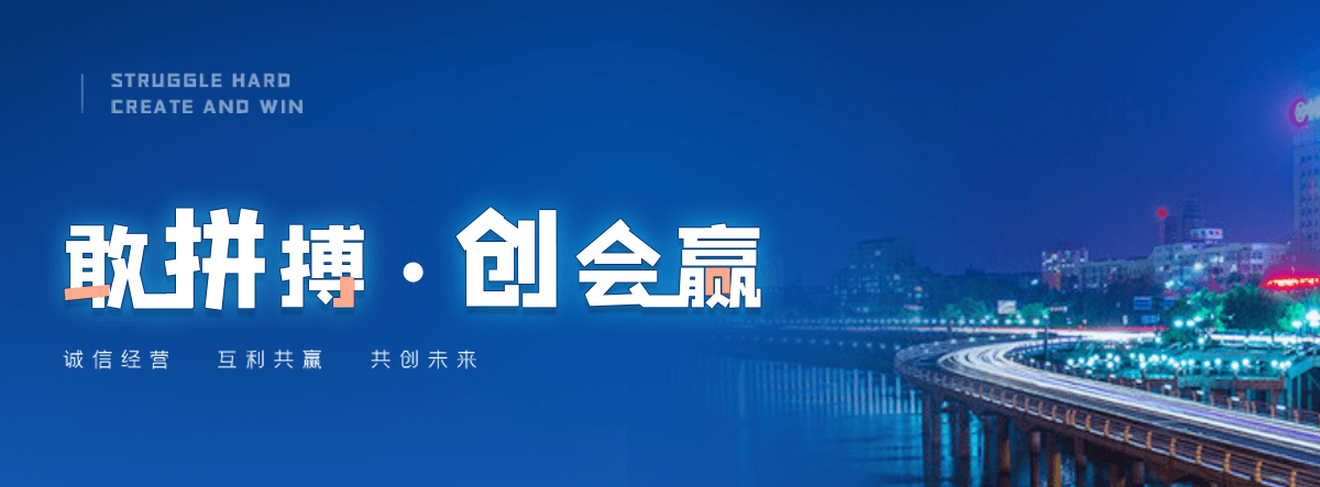 青岛自研AI全域获客系统与成熟落地运营体系,GEO推广公司,口碑好的GEO推广公司